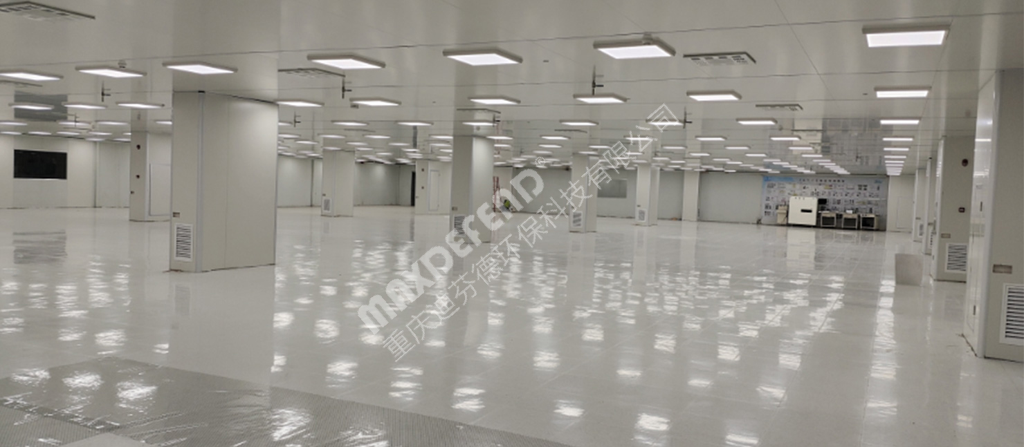 重慶工廠電子車間環境改造項目